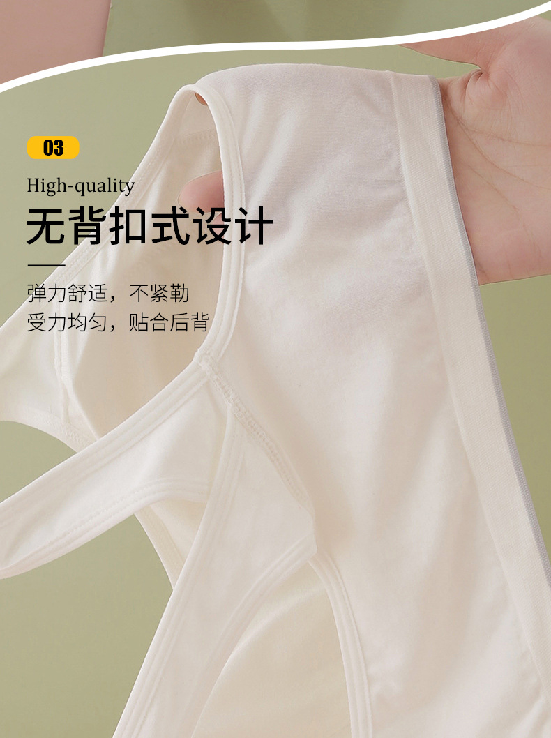 详情修改2_13.jpg
