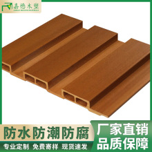 厂家推荐204大长城包覆生态木高长城板生天花吊顶酒店会所护墙板