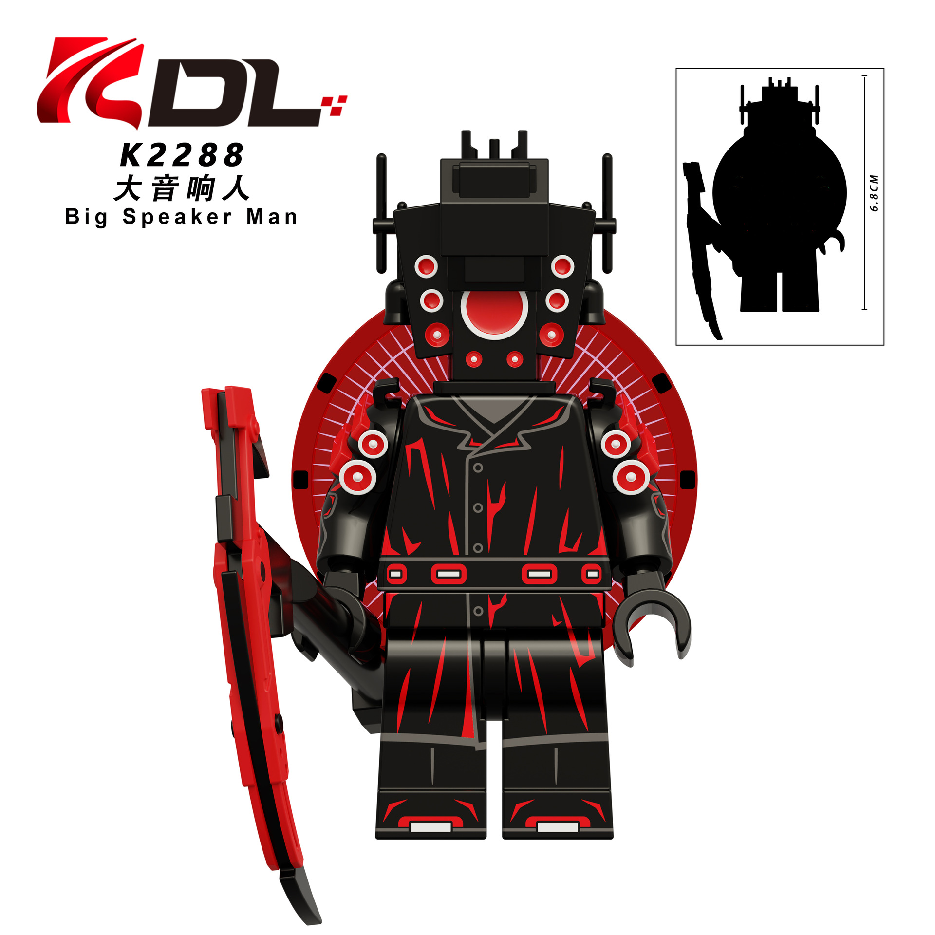 外国貿易専用kdl 821 kdl 822 kdl 823 kdl 826便器人テレビ人積み木人玩具