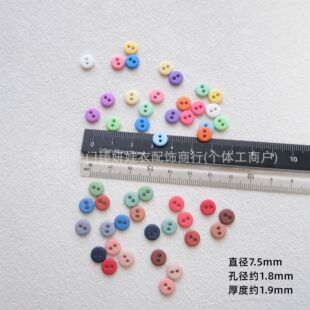 7.5mm�����������֬�� 12Lĥɰ���ۿ��޻�����BJDС���������