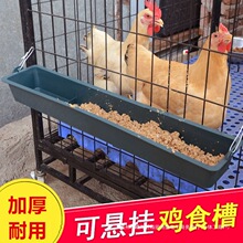 �ˮʳ���uʳ���L���η���ιˮ���ιʳ���u������ʳ�ۼ����Bֳ��