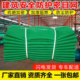 ���B�����������Ŀ�W��ȼ���̷��o�W�_�ּܷ��oʩ���Gɫ���W