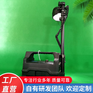 GAD503c explosion-proof mobile work lamp, portable lifting work lamp, rechargeable emergency lighting lamp