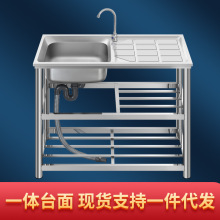 ���P�ˮ��̨��һ�w��֧��ϴ�����βۏN��ϴ����ϴ�ֳ����z