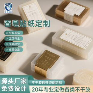 �ջ���Ʒ�����z�N������ϴ����ϴ�lˮӡˢϴ��Һ���yƷ�˺��N��