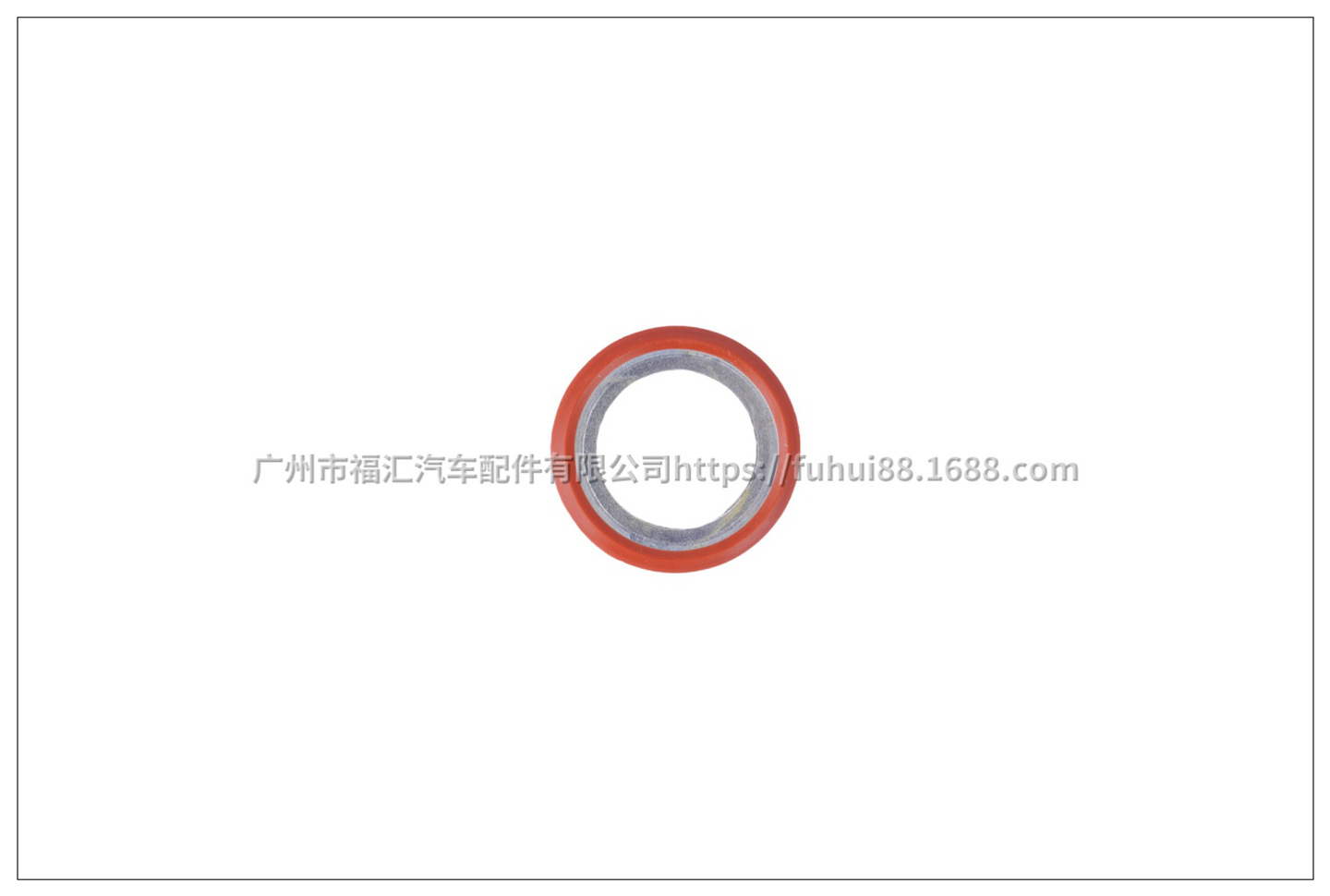 Suitable for Mondeo Edge Air-Conditioning Pipe Interface Pad Ds7Z19B596A 5181037 Ds7H19D690Aa