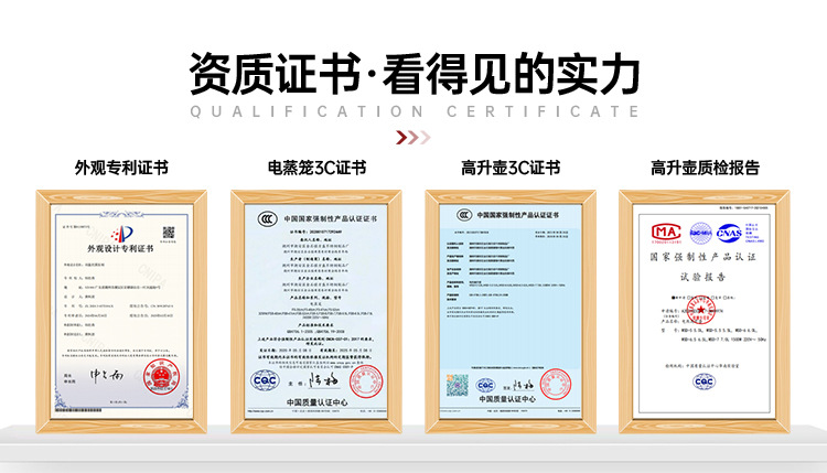 方盛不锈钢首页-手机_09.jpg