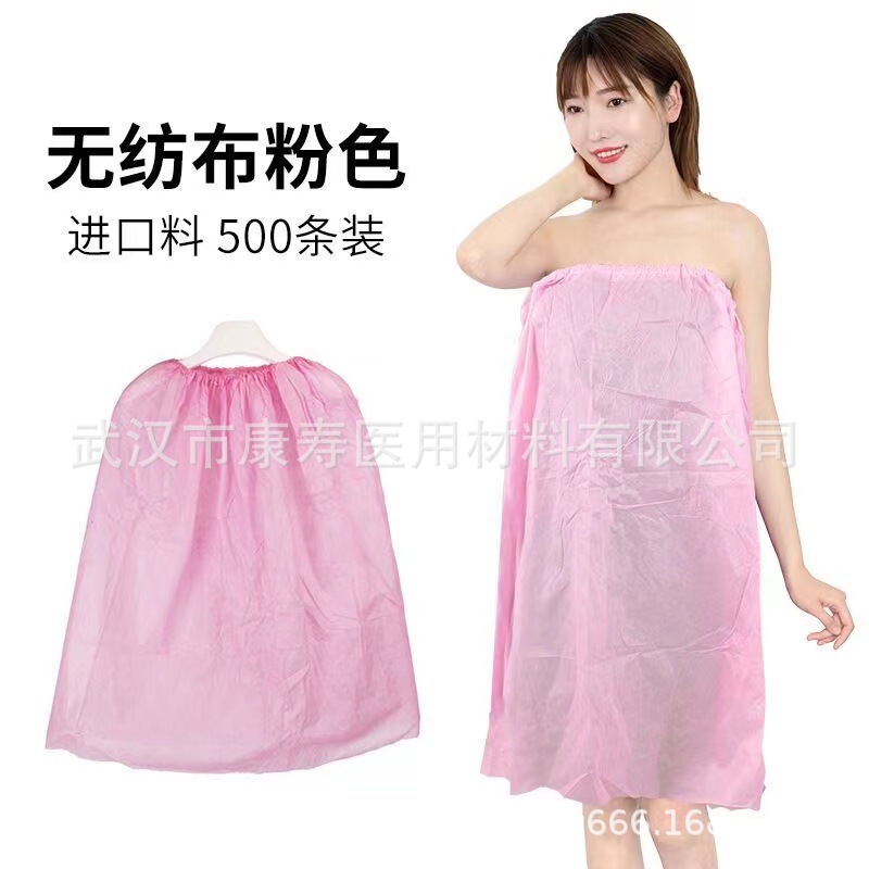 Skirt non-woven cloth