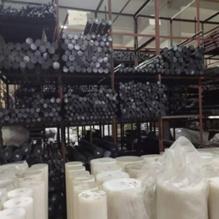 Nylon Rods, Nylon Plates, Nylon Pipes, Polypropylene, Polyethylene and Other Plastic Rods and Sheets