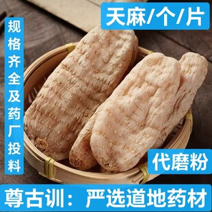 �����ͨ�������l ��ș����������ƬС�݉Ξ����� ����r�������