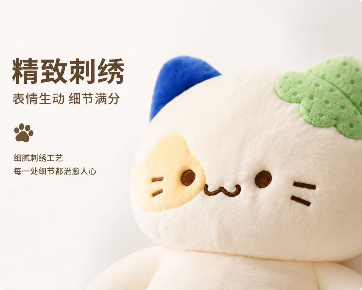 Little quirky cat pillow, big-eared cat plush toy, large long white cat stuffed toy, Qixi Festival gift