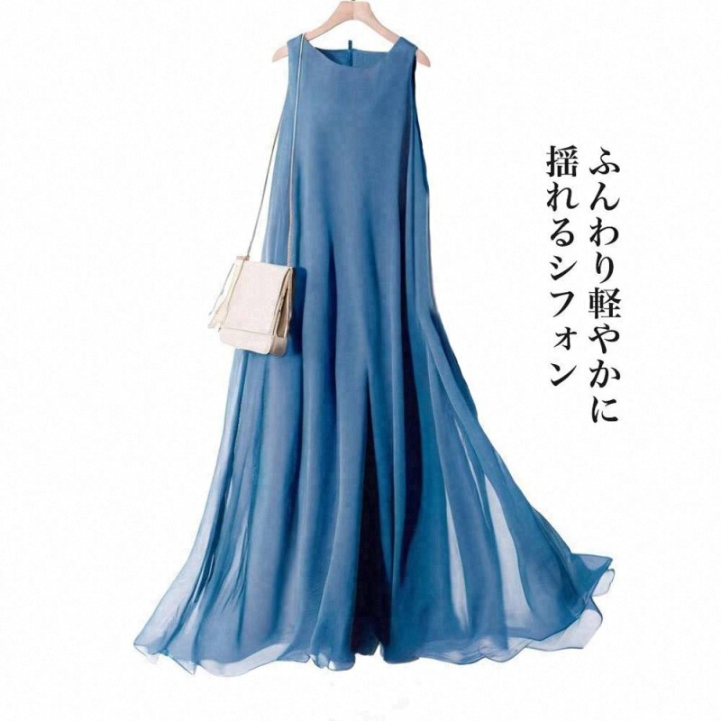 Japanese-Style Cross-Border Foreign Trade 2026 Summer New Round-Neck Sleeveless A-Line Double-Layer Chiffon Mid-Length Dress