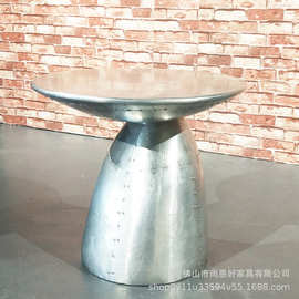美式乡村复古做旧蘑菇台咖啡厅茶几LOFT工业风铝皮铆钉设计师圆桌