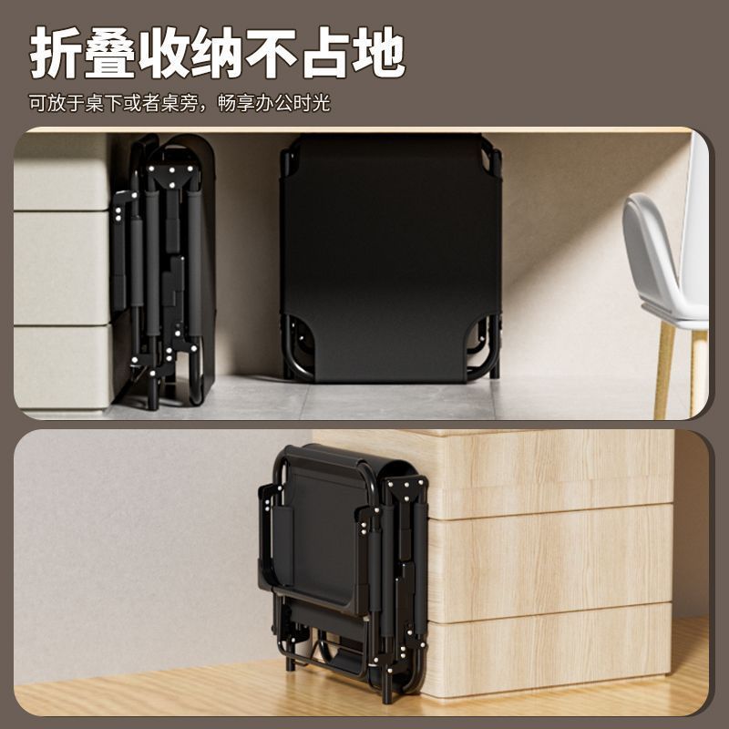軽量折りたたみベッド、シングルベッド、家庭用大人用昼休みリクライニングチェア、オフィスベッド、キャンプ用ベッド、ポータブルでコンパクト|undefined