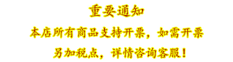 汕头现货供应POF环保热收缩膜 单片上机膜自动包装机对折膜可印刷详情13