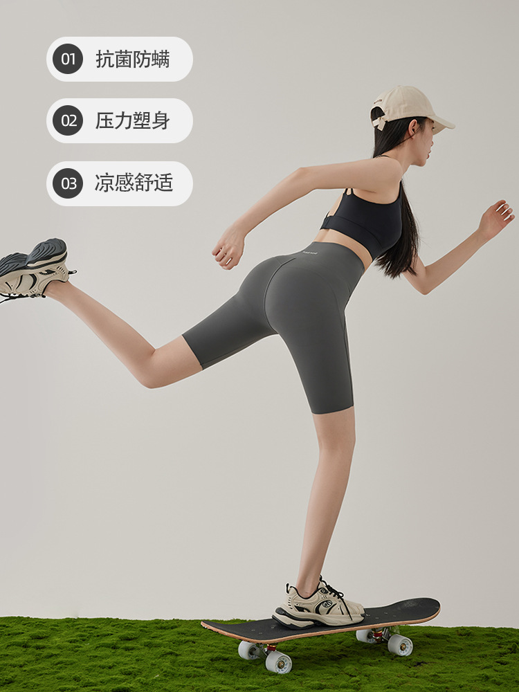 Leggings for Women, Thin Summer Yoga Pants, Tight-Fitting Five-Point Cycling Pants, High-Waisted Belly-Control Slimming Sports Shorts