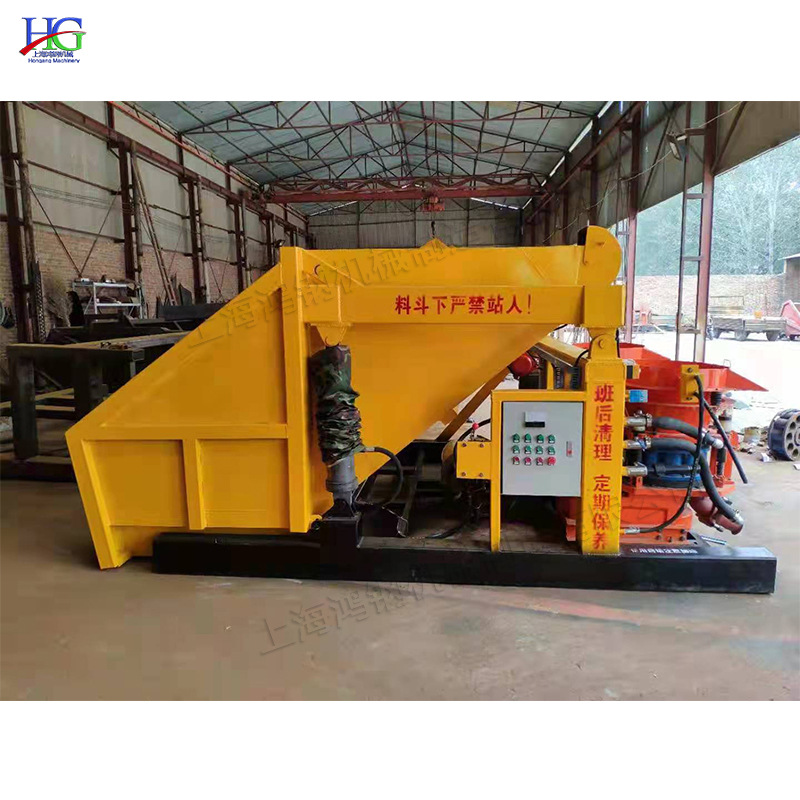 吊装式喷浆车 喷浆上料一体混凝土喷浆机 铁路公路隧道喷浆施工