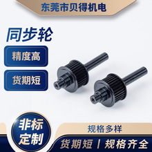 ��Ҏ��߾���ͬ��݆45�X�Ͻ�ͬ��݆��݆���I����ͬ��Ƥ��݆���l