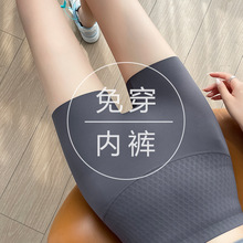 三分紧身提臀瑜伽裤跑步运动短裤外穿骑行健身裤安全防走光女透气