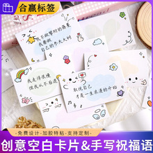 ����հ�С��Ƭ���s�ɐۿ�ͨ�W����ͯ�W�����~�������֌����Կ�Ƭ