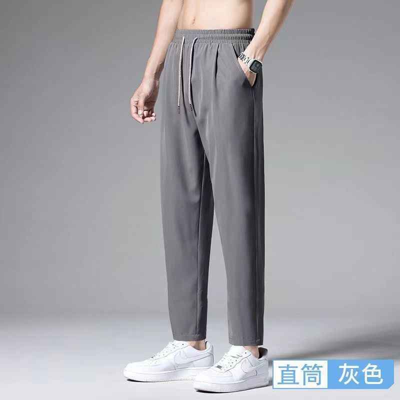 Silk men's universal quick dry sports trend thin summer trousers for…