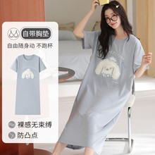 ��Ī�ޡ��ļ��¿����Ůʿ��ͨ˯ȹ�Ԏ��؉|���⴩���L���B��ȹ