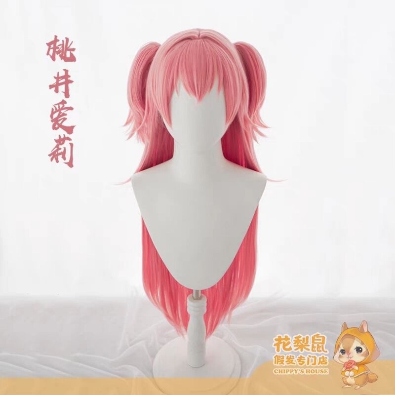 World Project Colorful Stage Momoi Airi Feat Hatsune Miku Momoiairi Pink Double Ponytail Wig World Project Colorful Stage Momoi Airi Feat Hatsune Miku Momoiairi Pink Double Ponytail Wig