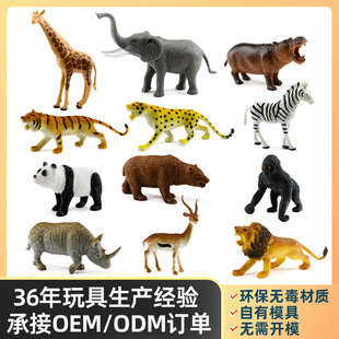 ����Ұ������ģ��PVC��ͯ�J֪���12���ϻ����R�����x���ɫ