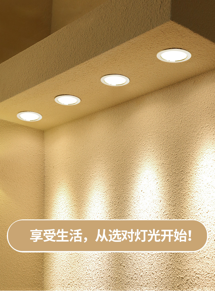 详情_03.jpg