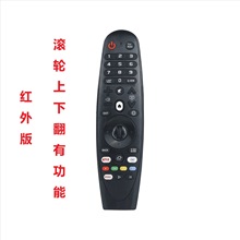 �m��LG�ҕ�b����AKB75855501 MR20GA�t�� IR Remote fo r LG TV