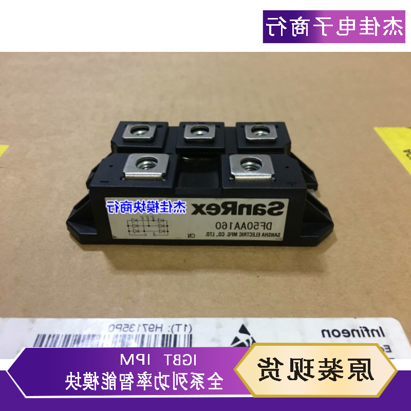 DF30AA160 DF100AA160 DF75AA160 DF60AA160 DF150/DF50AA160现货