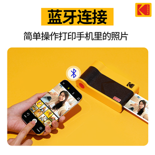 J 83inch Minerai2Ss4 New Product Pa Including 8 Photo Printer Photo Paper Sublimation G3