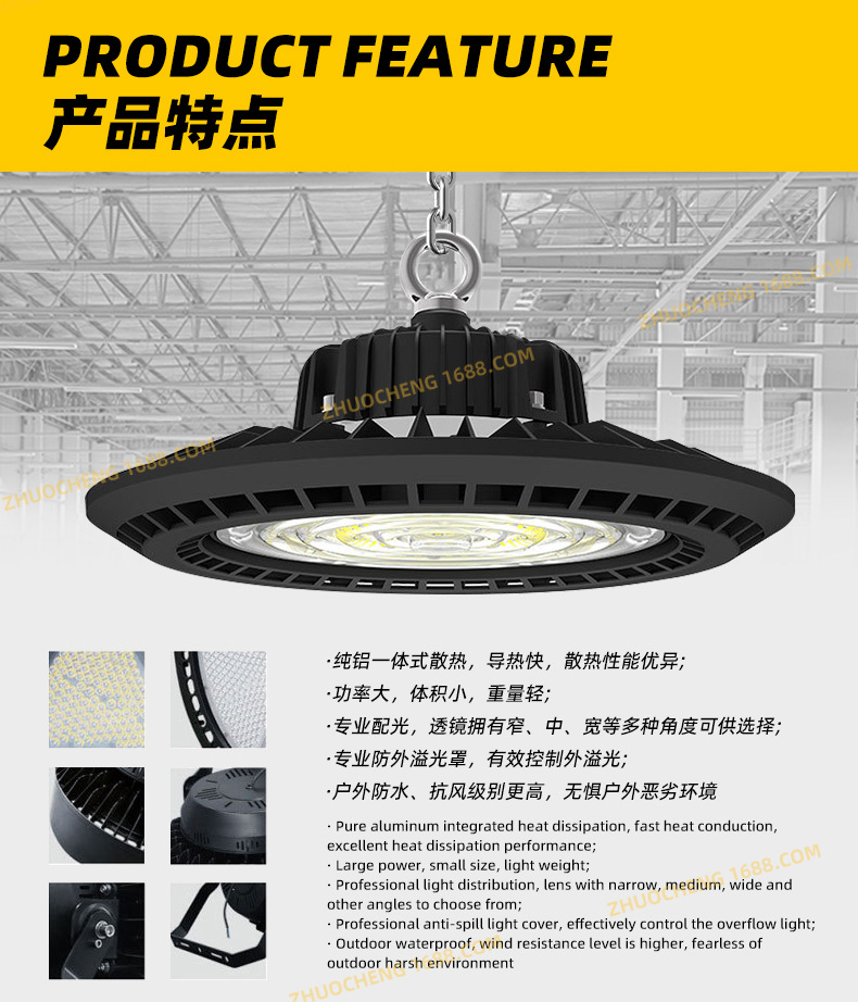 O1CN01crjhXm1Cq2p1iAahi_!!2732450131-0-cib.jpg?__r__=1710837687520