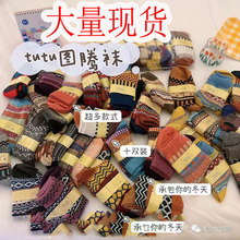 տtutuDvmëmDvɫqmŮՆ10pmӬF؛