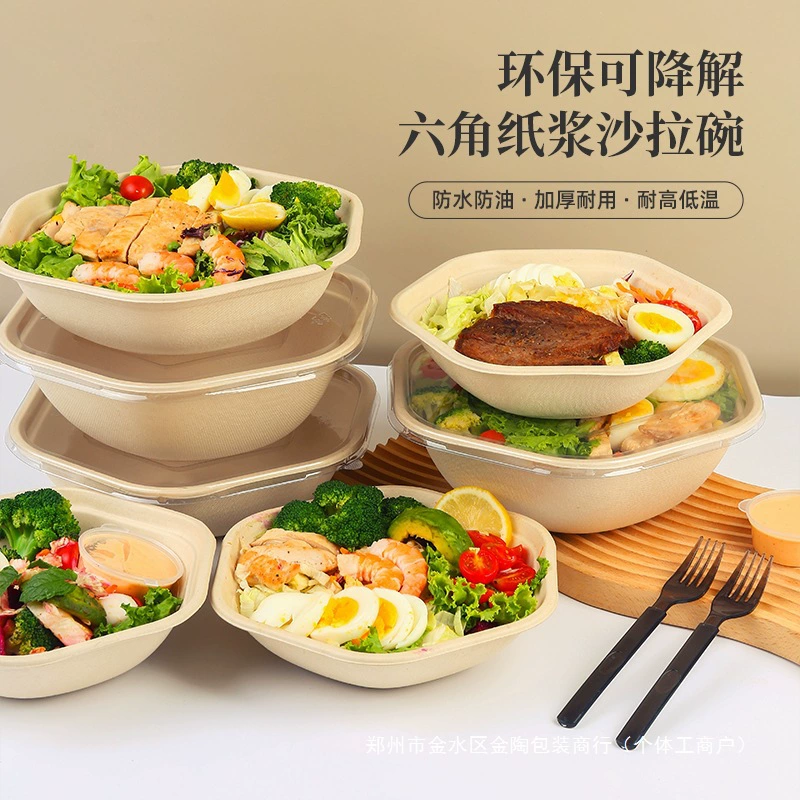 Упаковочная коробка для лёгкой пищи, салатник одноразовый, шестиугольный бэнто-бокс, контейнер для пасты на вынос, ланч-бокс для диетического питания