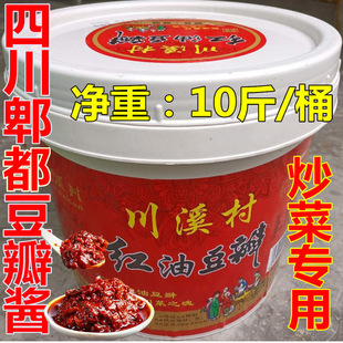 ۯ�h�����u�t���Ĵ��Lζ�خa�����u�{ζƷ��Ͱ�b���l����ȯ���uͨ