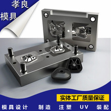 �̓r�_ģע�ܼӹ����ڳ��Ͱ��bӡˢUV����һ�wʽ�ӹ�