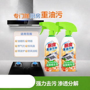 ���ۃ�N���������坍�����͟��C��ϴ����ȥ���͝n�۝n��̨������