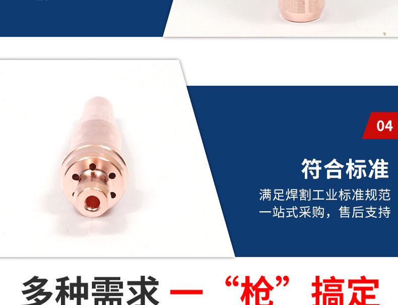 O1CN01crjt7I1sOlCsTiWVx_!!2673875757-0-cib.jpg?__r__=1747445890353