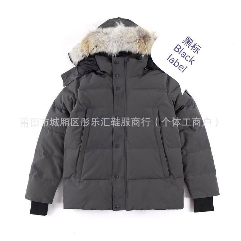 冬季大鹅羽绒服29款加拿大同款Goose Down jacket Wyndham 3808M|undefined