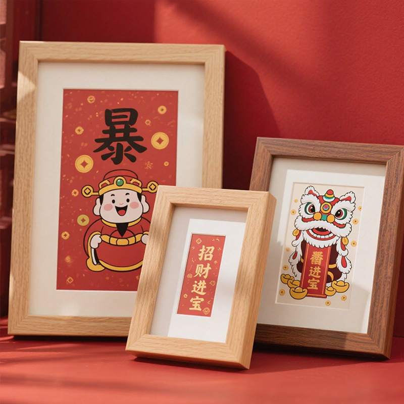 Hollow Wedding Blessing Photo Frame Display Stand 5-Inch 6inch 7inch Picture Frame Wooden Frame Decoration Festive Decoration Ornament