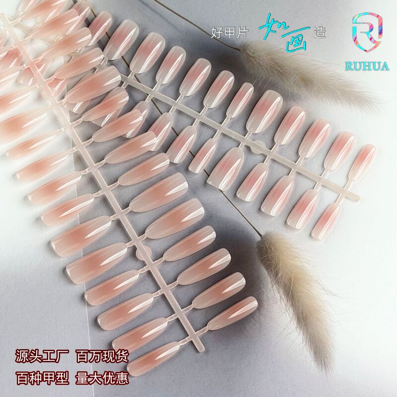 In-Stock Trendy Blush Nail Tips, Pre-Made Nail Tips, Hand-Painted Nude Gradient, Brightening Wear-On Nails In-Stock Trendy Blush Nail Tips, Pre-Made Nail Tips, Hand-Painted Nude Gradient, Brightening Wear-On Nails