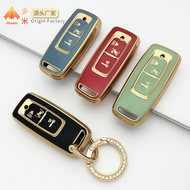 Cross-Border Hot-Selling Product Suitable for Benfield Motorcycle Key Cover Pcx160 Car Key Case with Gold-Edged Protective Shell Cross-Border Hot-Selling Product Suitable for Benfield Motorcycle Key Cover Pcx160 Car Key Case with Gold-Edged Protective Shell