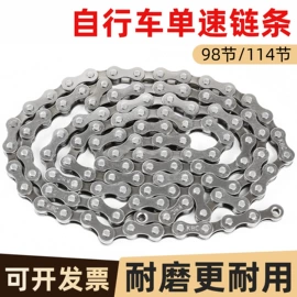 电动车配件;摩托车通用件;摩托车配附件