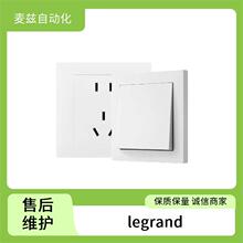 078485 CLD32U6012GH ���ز��� ���� legrand �޸��� ����Ԫ����