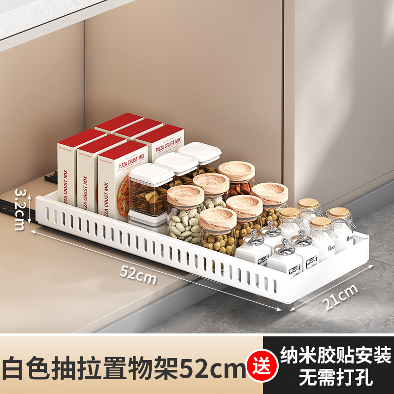 調節可能な鍋収納ラック、キッチン引き出し式収納ラック、キャビネット内カウンタートップ食器棚、鍋蓋ラック、鍋ラック|undefined
