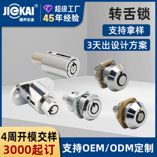 �S�����l�߰�ȫ�԰����iȫ�~������؛�C�l���C�����؏��D���i