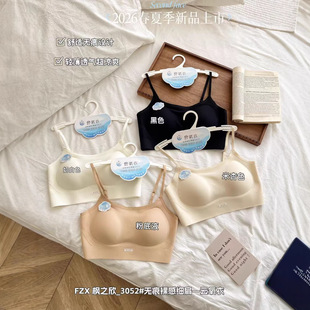 ��֮��3052�p��͸��o���ٽz��߅-�����һ������