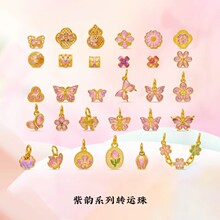 �S��ɫ�һ�������朵���������ɫ�������ִ�Ů�ɫ�D�\��쉋