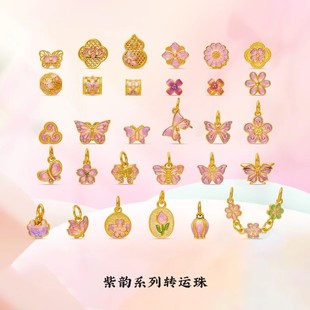 �S��ɫ�һ�������朵���������ɫ�������ִ�Ů�ɫ�D�\��쉋